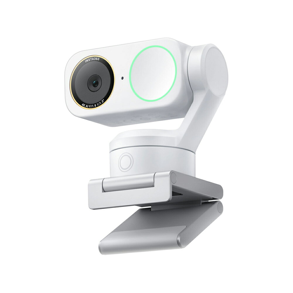 Insta360 Link 2 Pro （Arctic White） CINSABPA-AW