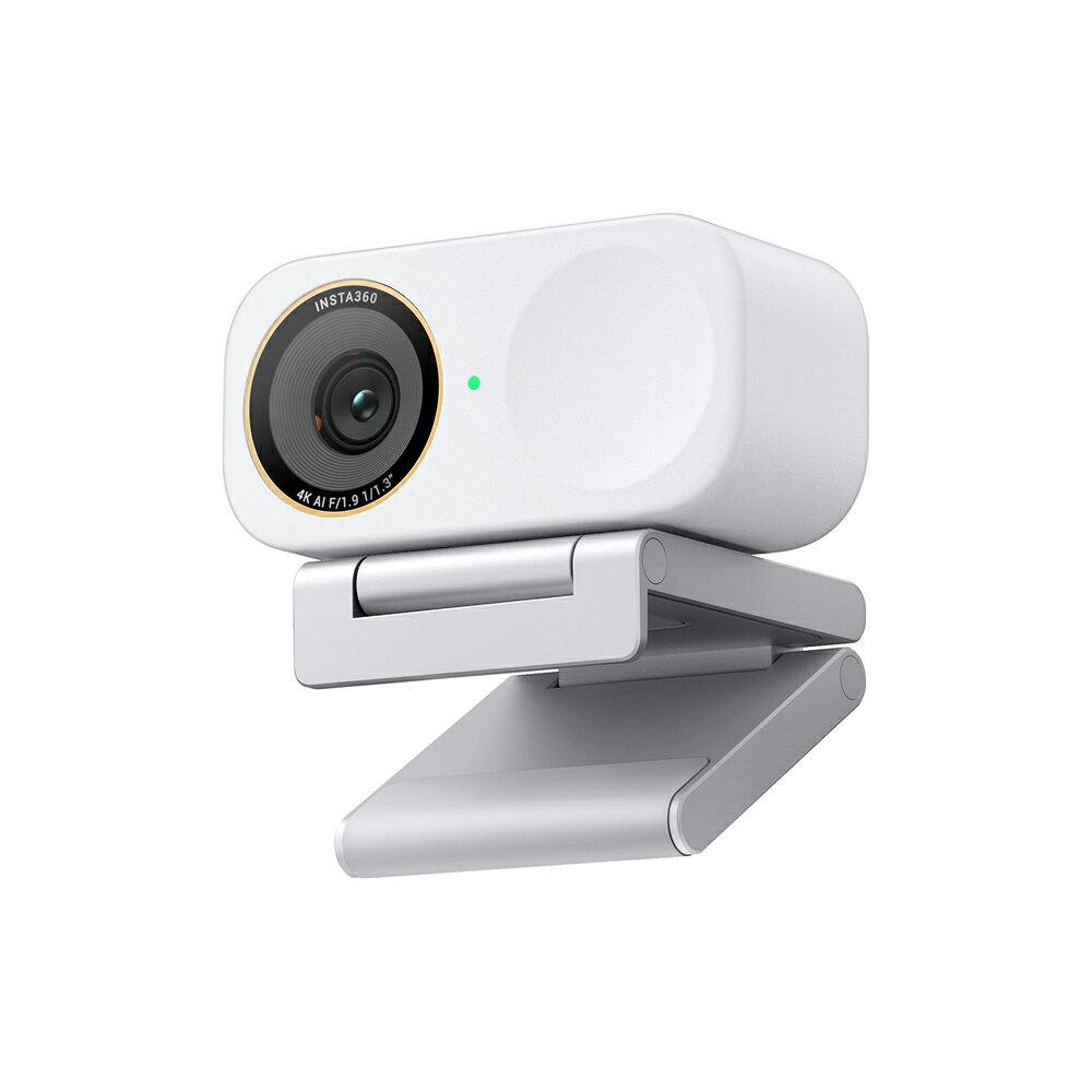 Insta360 Link 2C Pro （Arctic White） CINSABPB-AW