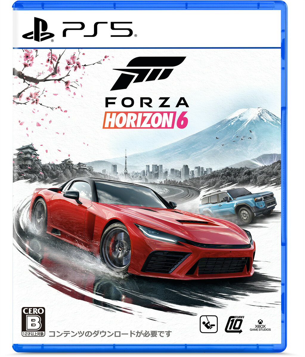製品画像：8位