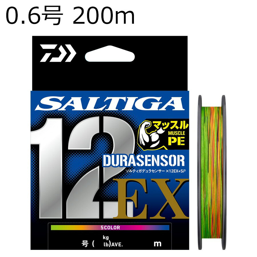 楽天市場】ソルティガ apの通販