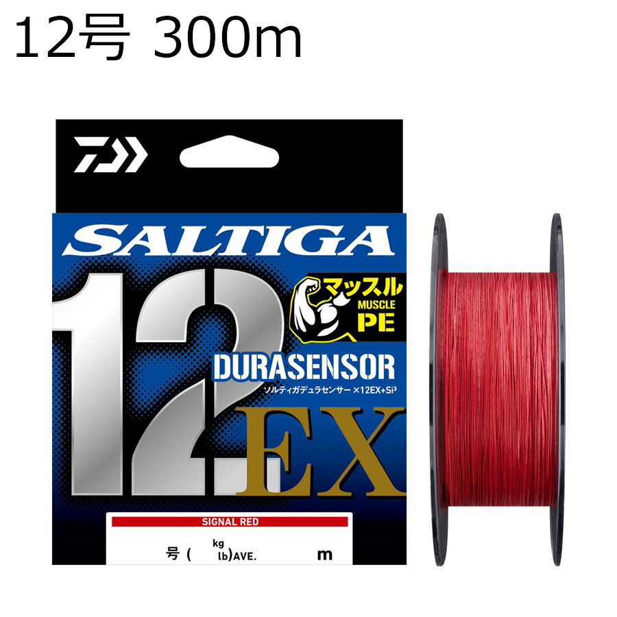 楽天市場】daiwa saltiga exの通販
