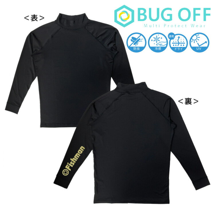 【返品種別A】□「返品種別」について詳しくはこちら□◆【BUGOFFと共同製作】虫よけ特殊繊維で安心防御！　着るだけで高い防虫効果を発揮糸に虫が嫌がる成分を配合した特殊繊維により、虫を寄せ付けません。また、洗濯耐性が高いので洗濯しても防虫効果が消えることはなく、継続的にその効果を発揮します。◆快適なアウトドアをサポート！　防虫加工とUVカットで肌を守る防虫加工に加え、強い日差しや紫外線から肌を守るUVカット効果も備えています。◆暑い夏も冷感生地で快適に触れるとヒンヤリとする接触冷感の生地を使用し、暑い季節でも不快感なく快適に過ごすことができます。◆吸湿速乾ドライで、汗をかいても快適に体から発生した汗や湿気を素早く吸収して乾かします。衣服内をドライで快適な状態に保ちます。◆着る虫よけウェアBUGOFF（バグオフ）とは新しい虫よけの形BUGOFF(バグオフ)は、着る虫よけ服として開発されました。防虫加工された特殊繊維により、虫を寄せ付けない状態を作り出します。バグオフに使用されている防虫加工は、主に不快害虫と呼ばれる虫を対象としています。 （蚊、ダニ、ノミなど）■　仕　様　■サイズ：XXL身丈：71cm身幅：55cm裄丈：70cm素材：ポリエステル90％/ポリウレタン10％効果：防虫・冷感・UVカット・速乾ドライ[AP00326]フィッシュマンアウトドア＞フィッシング＞ウェア・帽子・靴＞ウェア