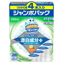 スクラビングバブル トイレスタンプ漂白 ホワイティーシトラス つけかえ用4本入り ジャンボパック ジョンソン SBトイレSTヒヨウハクWシトラスカエ4