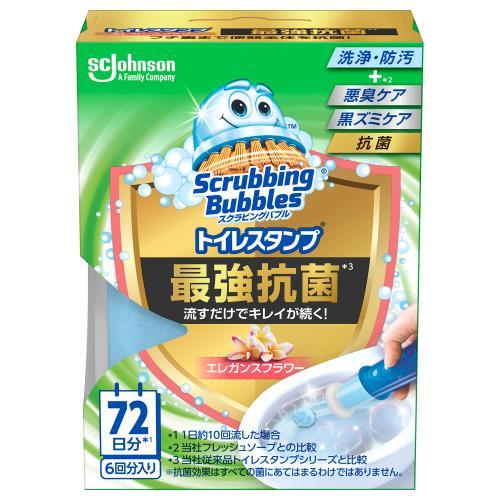 スクラビングバブル トイレスタンプ最強抗菌 エレガンスフラワー 本体 ジョンソン SBSTサイキヨウコウキンEフラワ-ホン