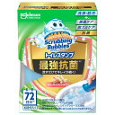 スクラビングバブル トイレスタンプ最強抗菌 エレガンスフラワー 本体 ジョンソン SBSTサイキヨウコウキンEフラワ-ホン