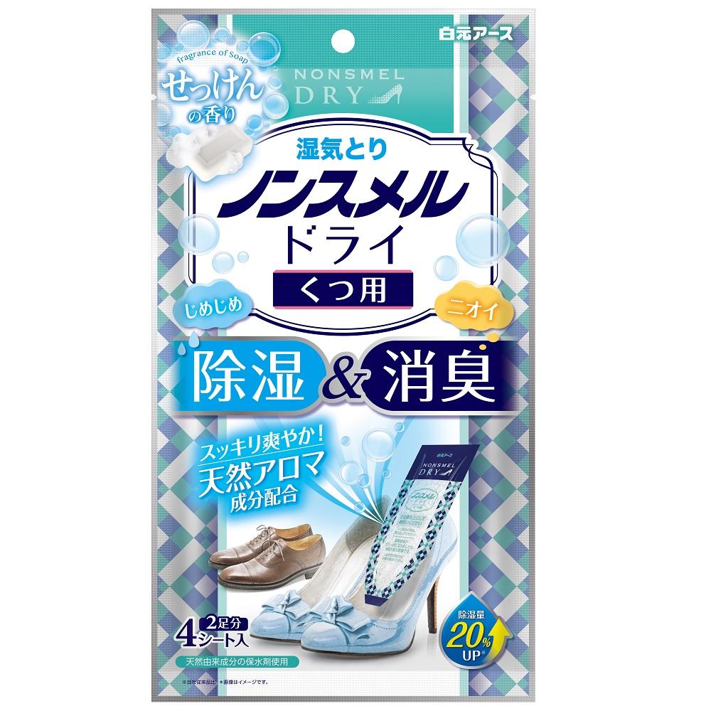 �Υ󥹥��ɥ饤�����Ѥ��ä���ι�� 4�����ȡ�2­ʬ�� �򸵥����� �Υ󥹥��ɥ饤���ĥ襦���ĥ���4