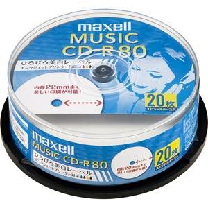 CDRA80WP.20SP マクセル 音楽用CD-R80分20枚パック maxell　音楽用CD-R ひろびろ美白レーベルディスク