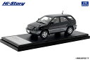 ハイストーリー 1/43 Toyota HARRIER 3.0 FOUR G Package (1997) ブラック【HS449BK】 ミニカー