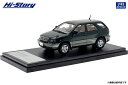 ハイストーリー 1/43 Toyota HARRIER 3.0 FOUR G Package (1997) グリーンマイカ【HS449GR】 ミニカー