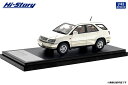 ハイストーリー 1/43 Toyota HARRIER 3.0 FOUR G Package (1997) ホワイトパールマイカ【HS449WH】 ミニカー