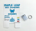 IvVNo.1 MAPLE LEAF 2023Ver@I[g{bg70iVRjy23-SLC-TH06A70z GAKp[c