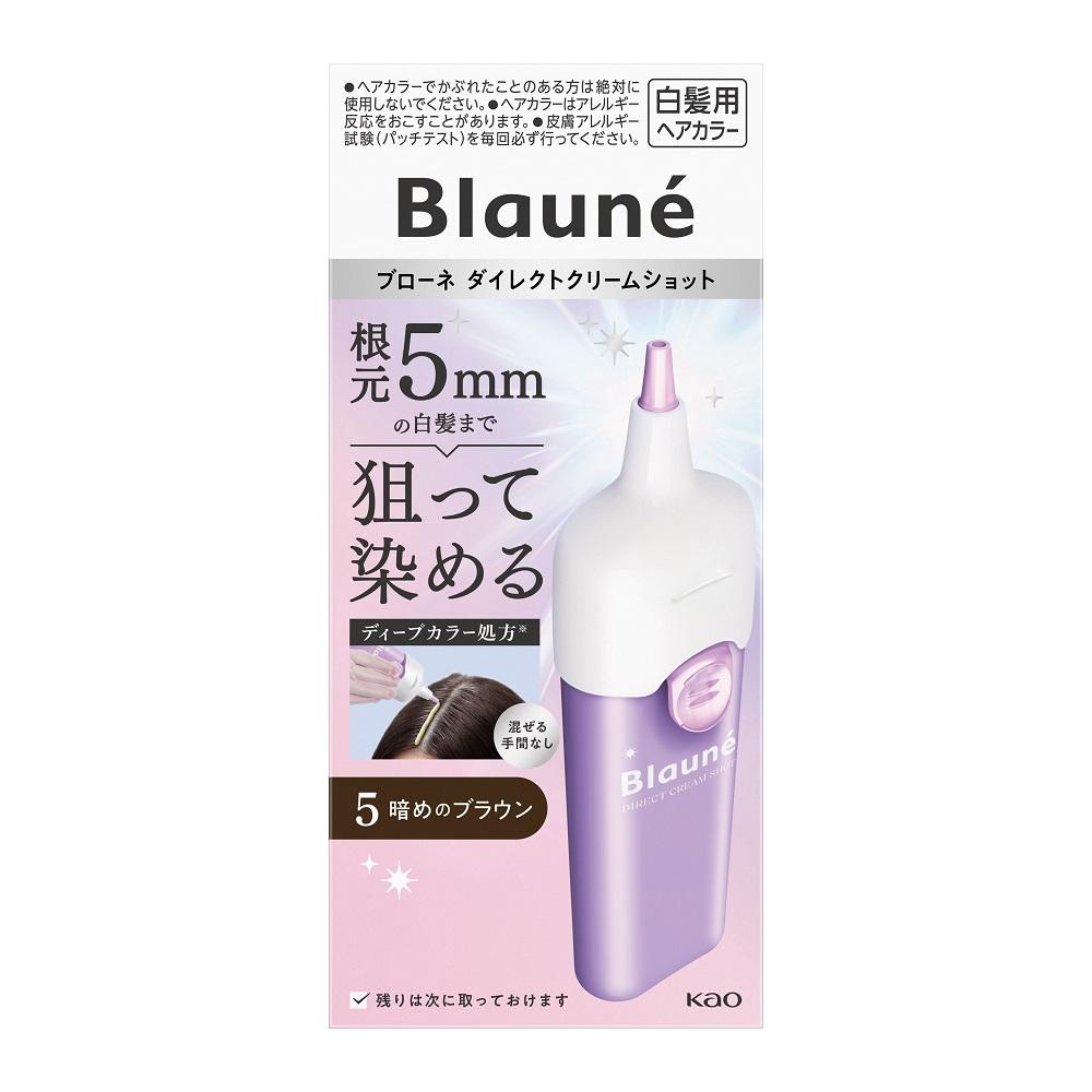 【返品種別A】□「返品種別」について詳しくはこちら□※仕様及び外観は改良のため予告なく変更される場合がありますので、最新情報はメーカーページ等にてご確認ください。※使用上の注意をよく読んで、正しくお使いください。※ご使用前には毎回必ず皮膚アレルギー試験（パッチテスト）をしてください。※ご使用の際は使用説明書をよく読んで正しくお使いください。※次の方は使用しないでください。・ 今までに本品に限らずヘアカラーでかぶれたことのある方・ 今までに染毛中または直後に気分の悪くなったことのある方・ 皮膚アレルギー試験（パッチテスト）の結果、皮膚に異常を感じた方・ 頭皮あるいは皮膚が過敏な状態になっている方　（病中、病後の回復期、生理時、妊娠中等）・ 頭、顔、首筋にはれもの、傷、皮膚病がある方・ 腎臓病、血液疾患等の既往症がある方・ 体調不良の症状が持続する方（微熱、倦怠感、動悸、息切れ、紫斑、出血しやすい、月経等の出血が止まりにくい等）※薬液や洗髪時の洗い液が目に入らないようにしてください。※眉毛、まつ毛には使用しないでください。※幼小児の手の届かないところに保管してください。※高温や直射日光を避けて保管してください。◆ダイレクトノズルで根元5mmの白髪まで狙って染めるクリームタイプ白髪用ヘアカラー。◆染めたい根元白髪をピンポイントに狙えて、細かい部分には指に直接出して塗ることもできます。◆（医薬部外品）◆軽くボタンを押すだけでクリームが出てきて、混ぜる手間なし。◆残りは次に取っておけます。◆ディープカラー処方＊で、染まりにくい根元白髪の1本1本を奥深くまで染め上げて、髪色長持ち。◆毛髪保護成分配合。（ローヤルゼリーエキス、海藻エキスー1、カモミラエキスー1、流動パラフィン）＊時間が経っても白髪が目立ちにくいよう、深い染まりを実現した高浸透染毛・調色技術。■ご使用方法気になる根元白髪にノズルを直接あててクリームを出し、指先を使ってなじませます。指にクリームを出してから塗っても構いません。髪になじませた後、20分放置します。その後よくすすぎ、お好みのシャンプー、コンディショナーなどで仕上げます。●ご使用の際は、必ず同封の使用説明書をよく読んで正しくお使いください。●染毛の2日前（48時間前）には、毎回必ず皮膚アレルギー試験（パッチテスト） を行ってください。■成分：花王ダイレクトクリームショットヘアカラー5　1剤成分：パラアミノフェノール＊、メタアミノフェノール＊、トルエン-2，5-ジアミン＊、レゾルシン＊、塩酸2，4-ジアミノフェノキシエタノール＊、5-アミノオルトクレゾール＊、水、PG、MEA、ステアリルアルコール、ベヘニルアルコール、強アンモニア水、流動パラフィン、POEセチルエーテル、ローヤルゼリーエキス、海藻エキス-1、カモミラエキス-1、セチル硫酸塩、無水亜硫酸Na、アスコルビン酸、炭酸水素アンモニウム、エデト酸塩、ステアリン酸PEG、BG、エタノール、黄203、香料＊は「有効成分」無表示は「その他の成分」■成分：花王ダイレクトクリームショットヘアカラー　2剤成分：過酸化水素水＊、水、流動パラフィン、POEセチルエーテル、ベヘニルアルコール、濃グリセリン、ステアリルアルコール、ステアリン酸PEG、ヒドロキシエタンジホスホン酸液、硫酸オキシキノリン-2、水酸化ナトリウム液、リン酸＊は「有効成分」無表示は「その他の成分」※商品の改良や表示方法の変更などにより、実際の成分と一部異なる場合があります。実際の成分は商品の表示をご覧ください。■販売名称：花王ダイレクトクリームショットヘアカラー5　1剤花王ダイレクトクリームショットヘアカラー　2剤■商品区分：医薬部外品■原産国：日本発売元、製造元、輸入元又は販売元：花王商品区分：医薬部外品広告文責：株式会社Joshin(06-6633-1111)日用雑貨＞バス・トイレ・洗面＞ヘアカラー＞女性用＞白髪染め