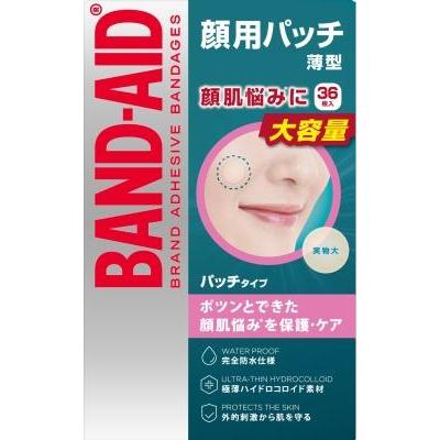 【返品種別A】□「返品種別」について詳しくはこちら□※仕様及び外観は改良のため予告なく変更される場合がありますので、最新情報はメーカーページ等にてご確認ください。◆「バンドエイド＆#174;顔用パッチ」は、気になるポツンとできた顔や肌のお悩み箇所*に「貼って、ほっとくだけ。」で、外部の刺激から肌を守りながらケアします。◆完全防水仕様◆汗や水に強い完全防水仕様で、肌に長時間高密着。外出時にも快適にご使用いただけます。◆極薄ハイドロコロイド素材を採用◆外的刺激から肌を守る◆無意識に、直接手で触れてしまうことを防ぎ、外部刺激から肌を守りたいとき、気になる箇所だけを保護・ケアすることができる商品です。◆目立ちにくい半透明の薄型シール◆顔にポツンとできた気になる顔の肌悩み（ニキビ跡など）やかみそり負けの跡を「隠したいけど、メイクだと浮いて余計に目立つ…」そんなお悩みにもお勧めの半透明の薄型シール。※ニキビ跡やかさつきなど■販売名称：スポットケアパッチ■商品区分：化粧品Kenvue広告文責：株式会社Joshin(06-6633-1111)日用雑貨＞介護・衛生用品＞医療衛生＞絆創膏＞防水