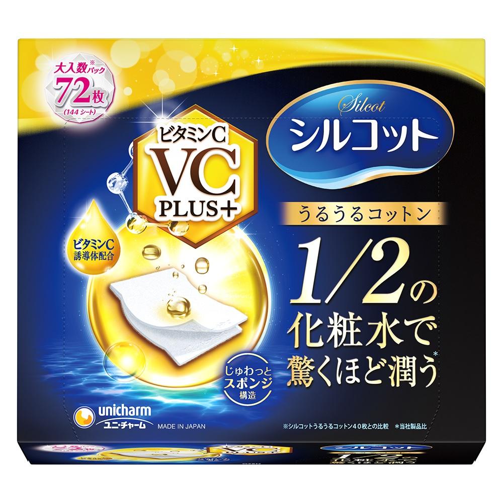 【返品種別A】□「返品種別」について詳しくはこちら□※仕様及び外観は改良のため予告なく変更される場合がありますので、最新情報はメーカーページ等にてご確認ください。◆1/2の化粧水で驚くほど潤い、パックまでできる機能はそのままに、新たにビタミンC誘導体、ビタミンB3を配合。■商品区分：化粧品■原産国：日本ユニ・チャーム広告文責：株式会社Joshin(06-6633-1111)日用雑貨＞化粧品＞化粧小物＞コットン