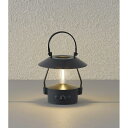 DXL-81468C _CR[ USB[d@LED^ 30[(_[NO[) DAIKO LED Lantern MINIMO [DXL81468C]