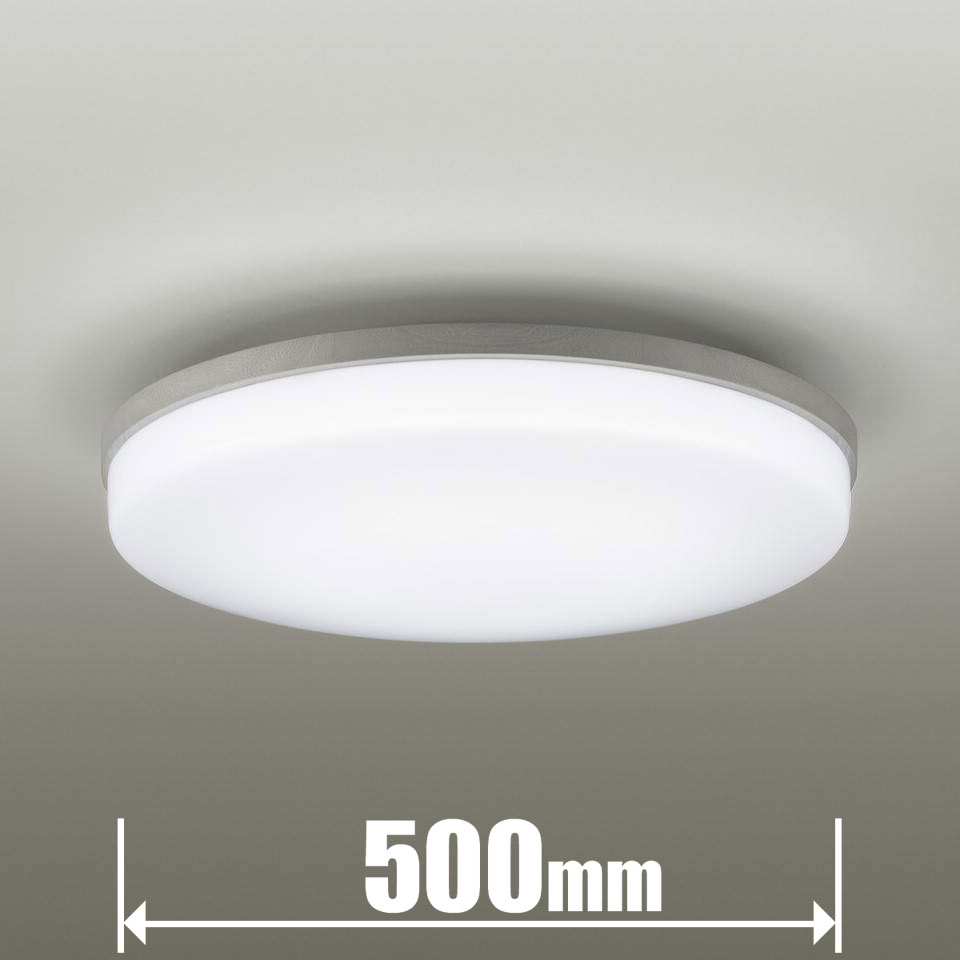 楽天市場】グレー（ブランド大光電機）（シーリングライト・天井直付灯
