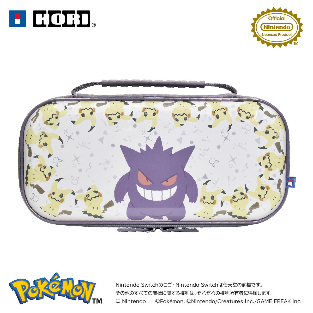 製品画像：26位