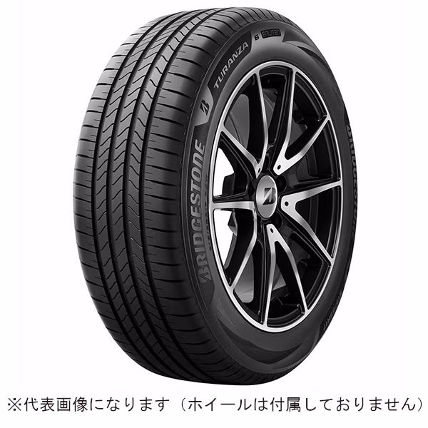 【返品種別B】□「返品種別」について詳しくはこちら□カータイヤをお求めの方へこちらの商品はメーカー及び取引先より直接商品を発送させて頂きます。他の商品と一緒にお送りすることができませんので、こちらの商品のみお買い求めください。カータイヤ以外の商品を同時注文された場合、注文のお取り消しをさせていただきます。配送先として、営業所留めの指定はできません。納品書は同梱されておりませんのでご了承願います。簡易シュリンク梱包でのお届けとなります。ご了承ください。送り状は品番確認等により、タイヤへ直貼りとなります。配達日をお選びいただけますが、お時間の指定は出来ません。また、配送状況により配送日が前後することがございます。ご了承願います。主な運送会社：佐川急便・西濃運輸・JPロジスティクス、他※土・日・祝日はメーカー休日の為、営業日以降の出荷となります。※商品到着時、速やかに商品をご確認頂き、不良等あった場合は、お客様から運送会社へご連絡頂きます様お願い致します。※画像はイメージです。インチ・型番により形状は異なります。※カータイヤの引き取り・リサイクルは行っておりません。使用済みの廃棄タイヤは、お住まいの地域により定められた方法で処理願います(処理費用はお客様負担となります)。◆ENLITEN技術採用、静寂性と耐久性を高次元で両立するEV時代対応のハイエンドセダン・SUV向けプレミアムコンフォートサマータイヤENLITEN（エンライトン）テクノロジーを採用し、専用ポリマーとシリカの分散性を高めたトレッドコンパウンドにより、ウェット性能とロングライフを高次元で両立しています。専用ショルダーラグデザインがスムーズな排水を実現し、雨天時の安定した接地性を確保します。低ゲージのボディプライ・トレッドプライ構造により転がり抵抗を低減し、EV時代を見据えた設計として燃費・電費性能に配慮しています。ハイエンドセダンおよびオンロードSUVに求められる静粛性・快適性・耐久性のバランスを追求したプレミアムコンフォートサマータイヤです。■　仕　様　■メーカー：ブリヂストンブランド：TURANZA商品コード：PSR81371外装高さ（mm)：740外装幅（mm）：740外装奥行（mm）：255タイヤサイズ：255/55R18 109V XL代表車種例：カイエン X5 GLE製品重量（g）：15711※注意事項：本商品にホイールは付属しておりません[PSR81371]ブリヂストンアウトドア＞カー用品＞その他カー用品＞メンテナンス・DIY用品＞カータイヤ・ホイール＞カータイヤ＞サマータイヤ＞18インチ