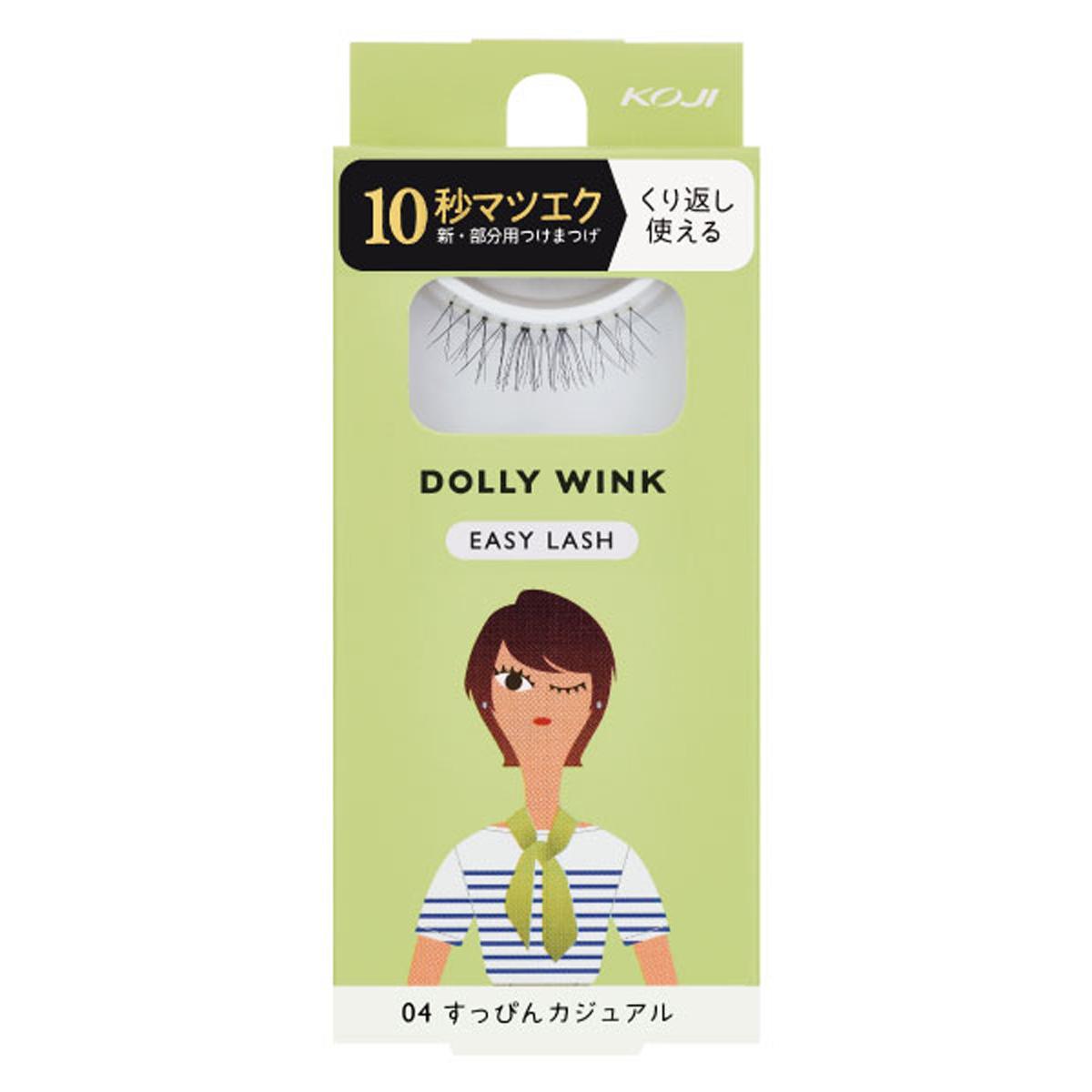 【返品種別A】□「返品種別」について詳しくはこちら□※仕様及び外観は改良のため予告なく変更される場合がありますので、最新情報はメーカーページ等にてご確認ください。※接着剤がお肌に合わないときはご使用をおやめください。※アレルギー体質の方はパッチテストをしてからご使用ください。※接着剤が目に入らないようご注意ください。※お肌に異常があるときはご使用をおやめください。※化粧品によりアイラッシュの劣化が早まります。くり返しご使用になる場合は、アイラッシュに化粧品（マスカラやアイライナーなど）を付着させないでください。※お子様の手の届くところ、高温、低温（氷点下）、直射日光下での保管は避けてください。◆無造作な短めのまつげが自まつげにほんのり毛量をプラス。◆まわりにバレず自然に目力アップ。◆専用接着剤付き◆初心者でも塗りやすいスティックタイプ。◆1ペア入り■ご使用方法1 つけまつげの根元に接着剤を塗る。 2 自まつげの生えぎわの上に、つけまつげの根元を合わせる。3 お好みの角度でおさえたら完成！　■商品区分：化粧品■原産国：ベトナムコージー本舗広告文責：株式会社Joshin(06-6633-1111)日用雑貨＞化粧品＞化粧小物＞つけまつげ・のり＞つけまつげ