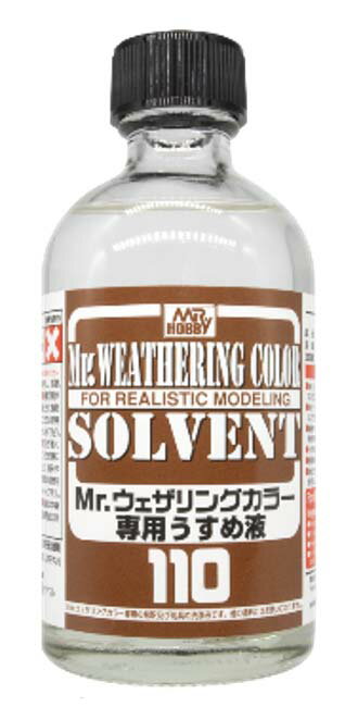 GSIクレオス Mr.ウェザリングカラー専用うすめ液 110ml 塗料