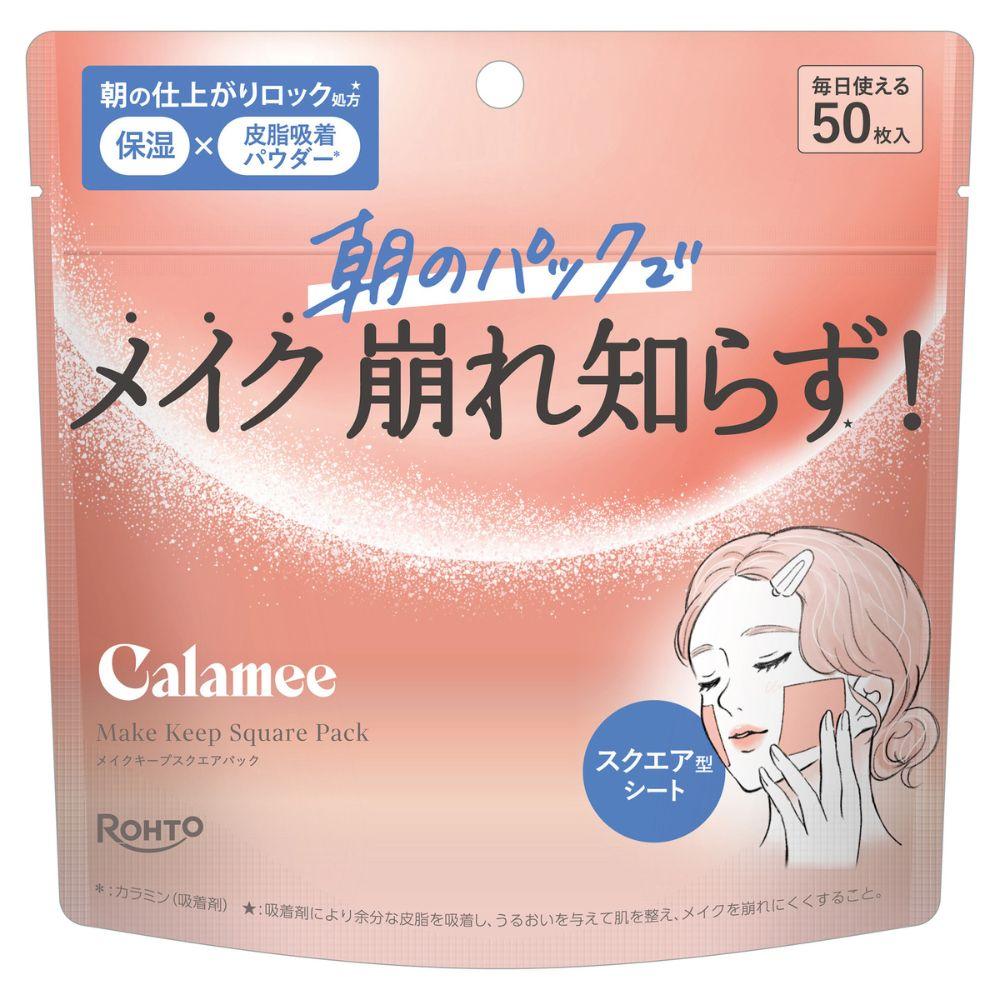 【返品種別A】□「返品種別」について詳しくはこちら□※仕様及び外観は改良のため予告なく変更される場合がありますので、最新情報はメーカーページ等にてご確認ください。※コンタクトレンズを使用している場合は、あらかじめはずしてから使用してください。※開封後チャックを閉めていても、チャック部分が下になると液モレがおきる場合があるので、必ずチャック部を上にして保管してください。※傷、はれもの、湿疹等、異常のある部位には使用しないこと。※肌に異常が生じていないかよく注意して使用すること。使用中、 又は使用後日光にあたって、赤み、はれ、かゆみ、刺激、色抜け（白斑 等）や黒ずみ等の異常が現れた時は、使用を中止し、皮フ科専門医等 へ相談すること。そのまま使用を続けると症状が悪化することがある。※目に入らないように注意し、入った時はすぐに水又はぬるま湯で洗い流すこと。なお、異常が残る場合は、眼科医に相談すること。※取り出したマスクはすぐに使用すること。※衛生上、一度使用したマスクは繰り返し使用しないこと。※長時間の使用や、マスクを繰り返し使用しないこと。※乾燥による品質の劣化を防ぐため、使用後はチャックをきちんと閉め、高温又は低温の場所、直射日光を避け保管すること。※衣服・寝具・家具・床等につかないよう十分注意すること。（材質によっては落ちにくいことや変色することがある）万一、衣服についた場合はすぐに洗剤でていねいに洗うこと。※シートは水に溶けないので、トイレ等に流さないこと。※乳幼児の手の届かないところに保管すること。◆カラミンパウダー＊1配合で過剰な皮脂をコントロール＊1しながら、6種の保湿成分＊1で潤いを与えるフェイスパック。◆朝使用することで日中メイクが崩れにくいさらさら肌に導く＊2。＊1：カラミン（吸着剤）＊2：ドクダミエキス、ツボクサ葉エキス、アロエベラ葉エキス、メリアアザジラクタ葉エキス、モモ葉エキス、グリチルリチン酸2K（保湿成分）＊3：吸着剤による皮脂ケアで肌を整えメイクを崩れにくくする■ご使用方法1：1枚ずつシートを取り出してお使いください。2：シートを広げながら顔にのせ、1〜5分程度おいてからはがしてください。3：特に気になる部分は、シートの液をしっかりと手でなじませるとより効果を実感いただけます。→皮脂吸着パウダー＊を肌に密着させるのがポイント！　お好みでパックの後にカラミンノーセバムローションやカラミンノーセバムジェルを併用いただけます。※製剤の色はカラミンと天然型ビタミンB12によるものです。※シートが部分的に白く見えることがありますが、品質に影響はありません。＊：カラミン（吸着剤）■成分：水、BG、グリセリン、ペンチレングリコール、カラミン、シリカ、イノシトール、グリチルリチン酸2K、ツボクサ葉エキス、メリアアザジラクタ葉エキス、モモ葉エキス、ドクダミエキス、アロエベラ葉エキス、アーチチョーク葉エキス、異性化糖、ヒドロキシエチルウレア、イヌリン、シクロヘキサン-14-ジカルボン酸ビスエトキシジグリコール、プロパンジオール、PEG-12ジメチコン、（スチレン/ビニルピロリドン）コポリマー、カプリルヒドロキサム酸、EDTA-2Na、シアノコバラミン、PEG-4、フェノキシエタノール※商品の改良や表示方法の変更などにより、実際の成分と一部異なる場合があります。実際の成分は商品の表示をご覧ください。■商品区分：化粧品■原産国：日本ロート製薬広告文責：株式会社Joshin(06-6633-1111)日用雑貨＞化粧品＞基礎化粧品＞パック・ピーリング＞パック＞シート