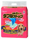 犬用トイレ用品 クリーンワン 消臭炭シート ダブルストップ ワイド 40枚 シーズイシハラ スミシ-トダブルストツプW40P