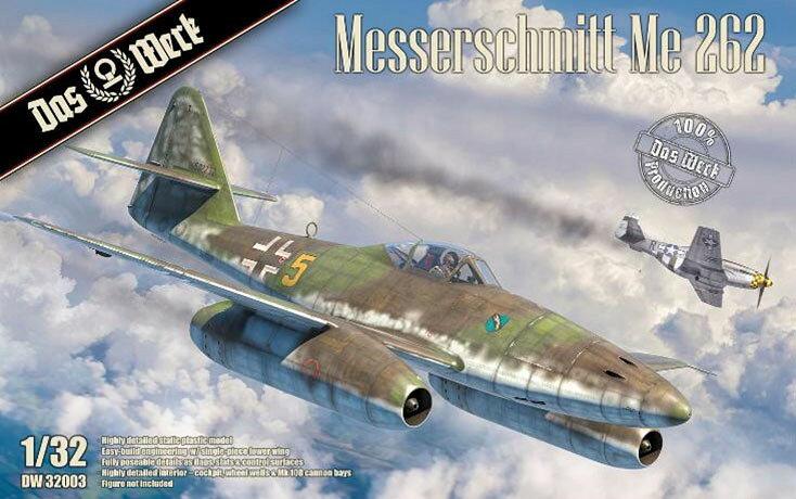ダス・ヴェルク 1/32 メッサーシュミット Me262【USCDW32003】 プラモデル