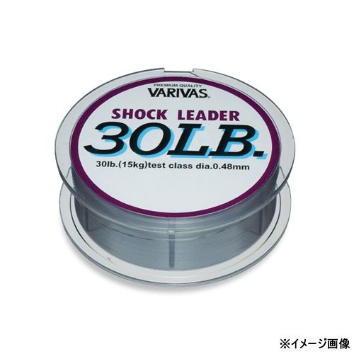 バリバス ショックリーダー ナイロン 50m ミストグレー(35号/130lb) ショックリーダー ナイロン 50m(35ゴウ/130lb) VARIVAS ナイロンリーダー