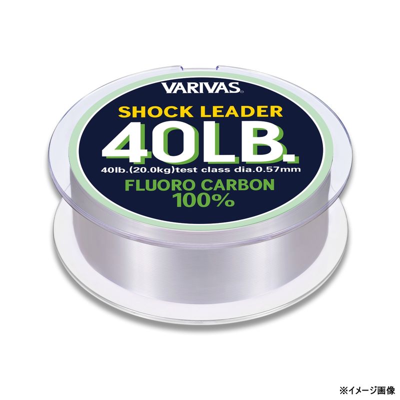 バリバス ショックリーダー フロロカーボン 30m ナチュラル(20号/70lb) ショックリーダー フロロカーボン 30m(20ゴウ/70lb) VARIVAS フロロカーボンリーダー