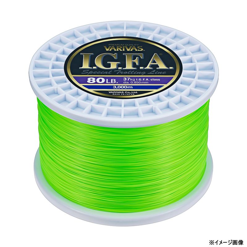 バリバス I.G.F.A. スペシャルトローリングライン 1800m フラッシュグリーン(40号相当/130lb) I.G.F.A. スペシャルトローリングライン 1800m(40ゴウ/130lb) VARIVAS ナイロンライン