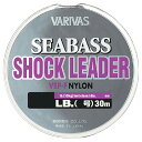 シーバスショックリーダー VEP-Fナイロン 30m(3ゴウ/12lb) バリバス シーバスショックリーダー VEP-Fナイロン 30m ナチュラル(3号/12lb) VARIVAS ナイロンリーダー