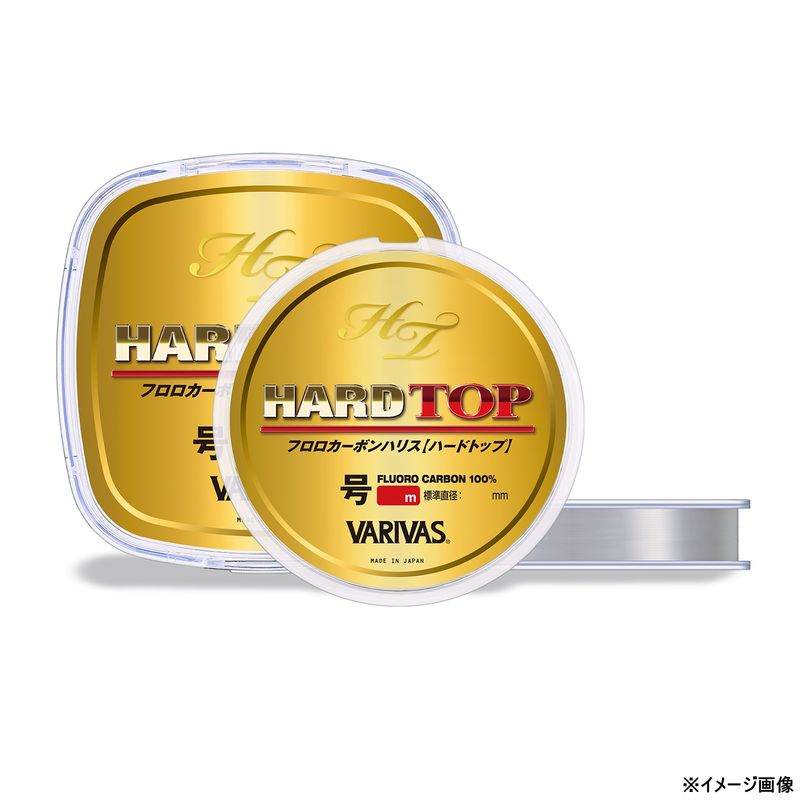 バリバス ハードトップ 50m ナチュラル(2号) ハードトップ 50m(2ゴウ) VARIVAS フロロカーボン ハリス
