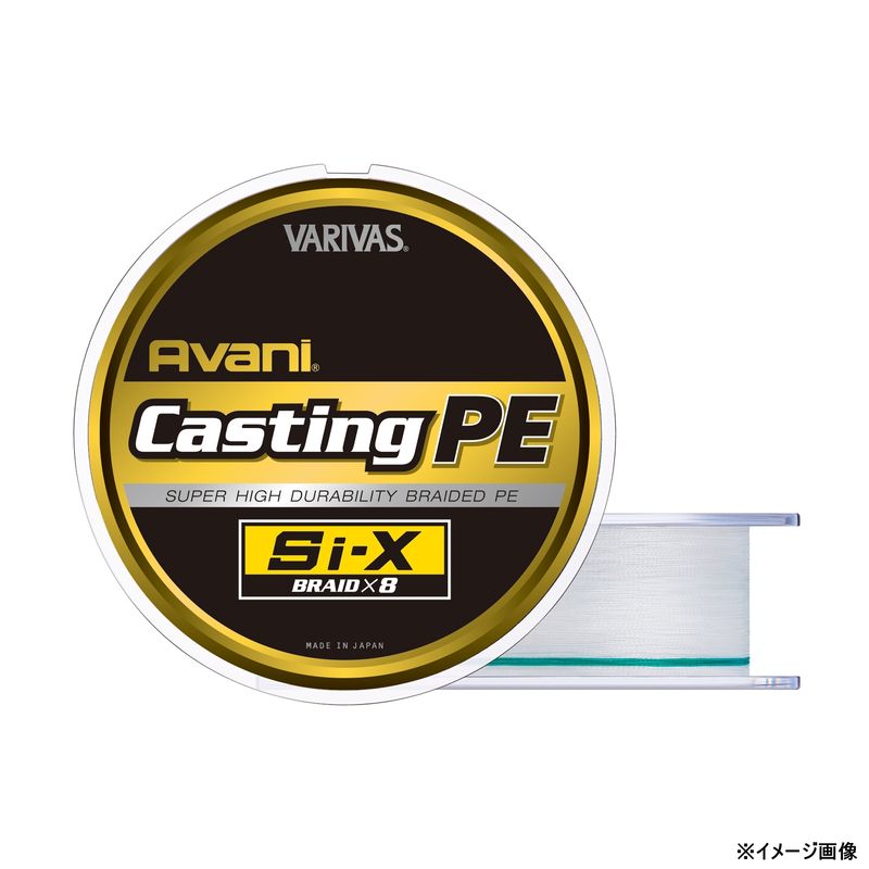 バリバス アバニ キャスティングPE Si-X X8 400m ホワイト (8号/最大115lb) アバニ キャスティングPE Si-X 400m(8ゴウ/115lb)