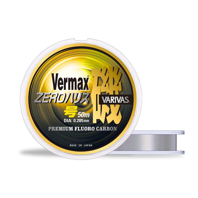 バリバス バーマックス磯 ゼロハリス 50m ナチュラル(3号) バーマックスイソ ゼロハリス 50m(3ゴウ) VARIVAS フロロカーボン ハリス