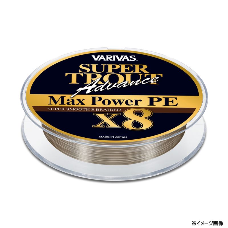 PE - バリバス スーパートラウト アドバンス マックスパワーPE X8 150m(1.2号/最大24.1lb) スーパートラウト アドバンス マックスパワーPE X8 150m(1.2ゴウ/24.1lb)