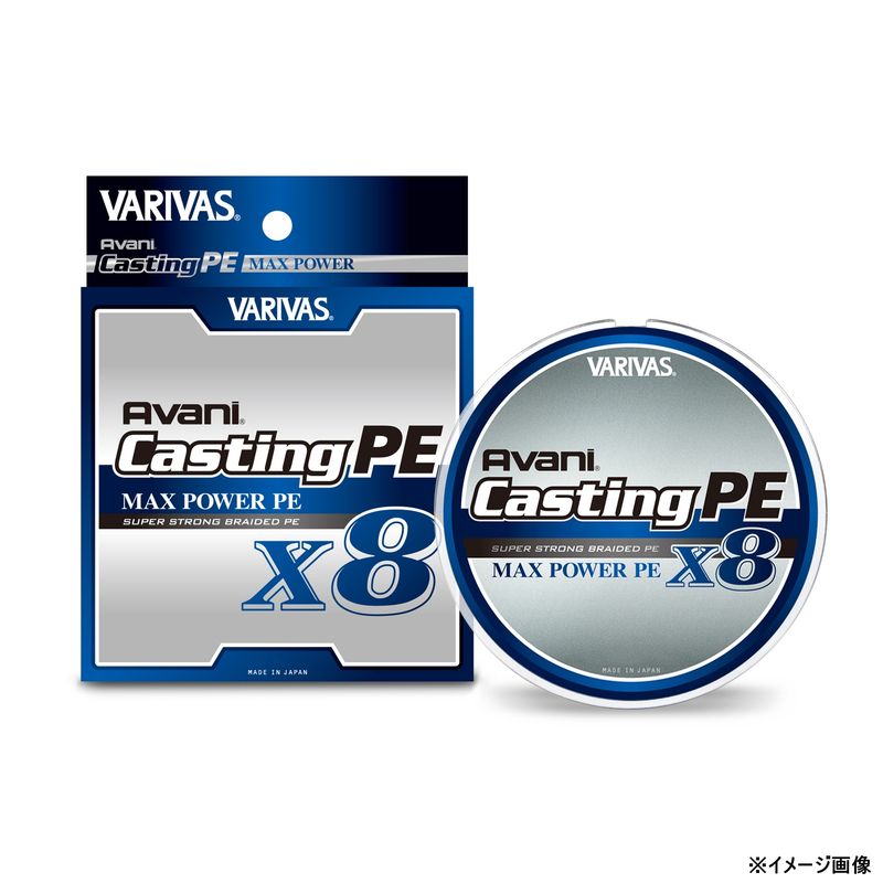 バリバス アバニ キャスティングPE マックスパワー X8 200m(3号/最大48lb) アバニ キャスティングPE マックスパワー X8 200m(3ゴウ/48lb)