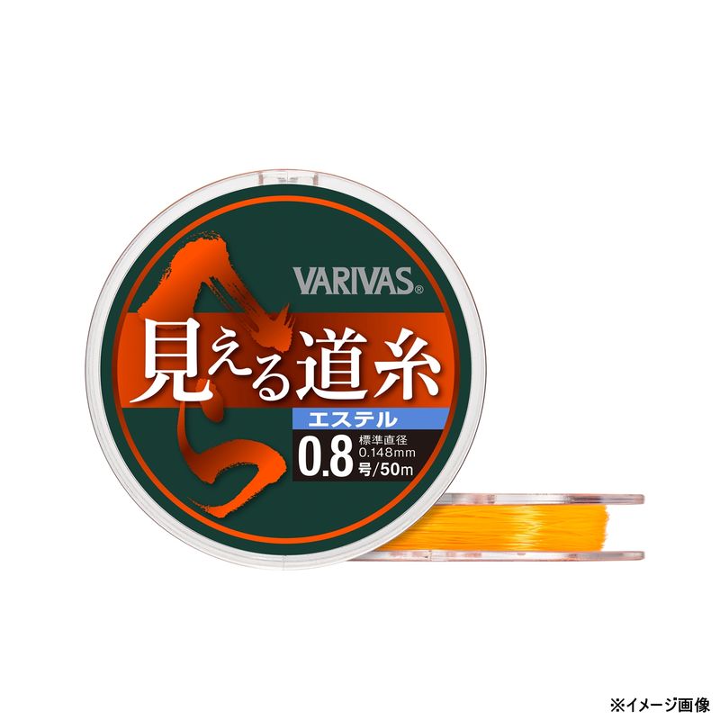 ヘラ ミエルミチイト エステル 50m(0.6ゴウ)