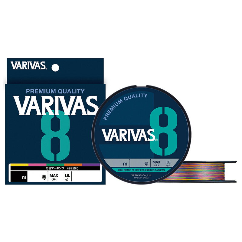 �Х�Х� VARIVAS 8 �ޡ����� 300m(1.2��/����23lb) VARIVAS 8 �ޡ����� 300m 1.2����