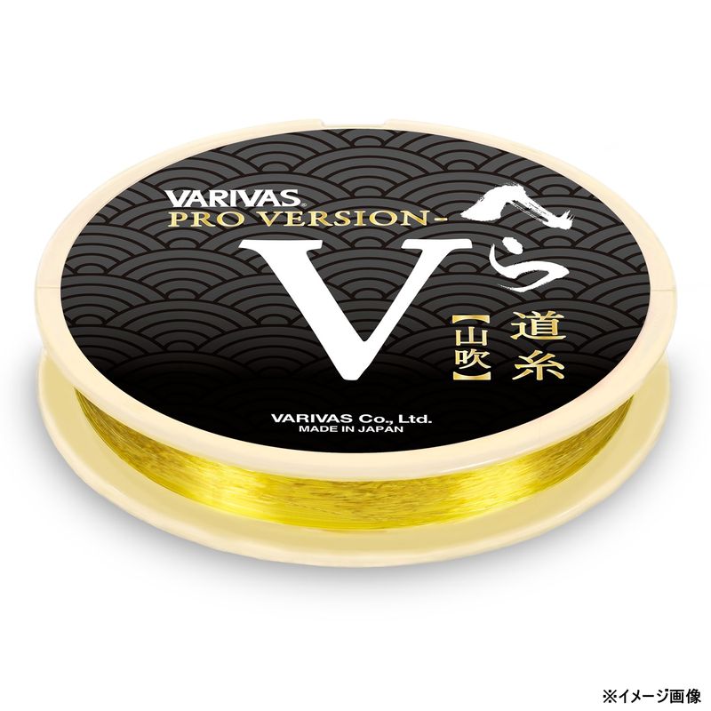バリバス VARIVASプロバージョン Vへら 道糸 山吹 50m(0.7号) VARIVASプロバージョン Vヘラ ミチイト ヤマブキ 50m(0.7ゴウ) VARIVAS ナイロンライン
