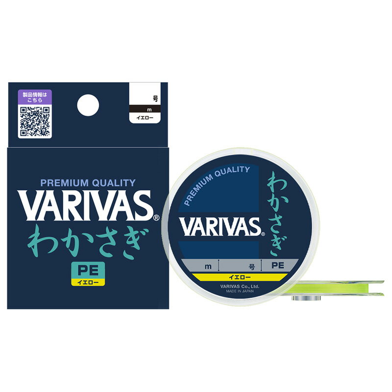 バリバス VARIVAS わかさぎ PE 30m イエロー(0.15号) VARIVAS ワカサギ PE 30m イエロー(0.15ゴウ)