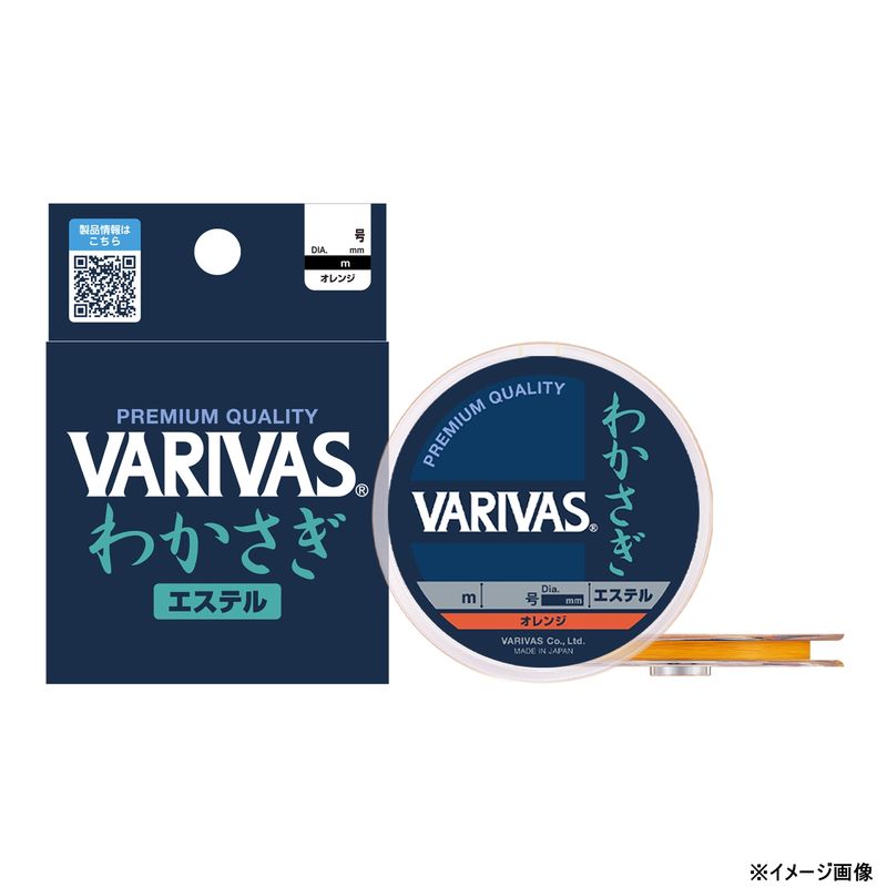 �Х�Х� VARIVAS �狼���� �����ƥ� 60m �����(0.5��) VARIVAS �參���� �����ƥ� 60m(0.5����) VARIVAS �����ƥ�饤��