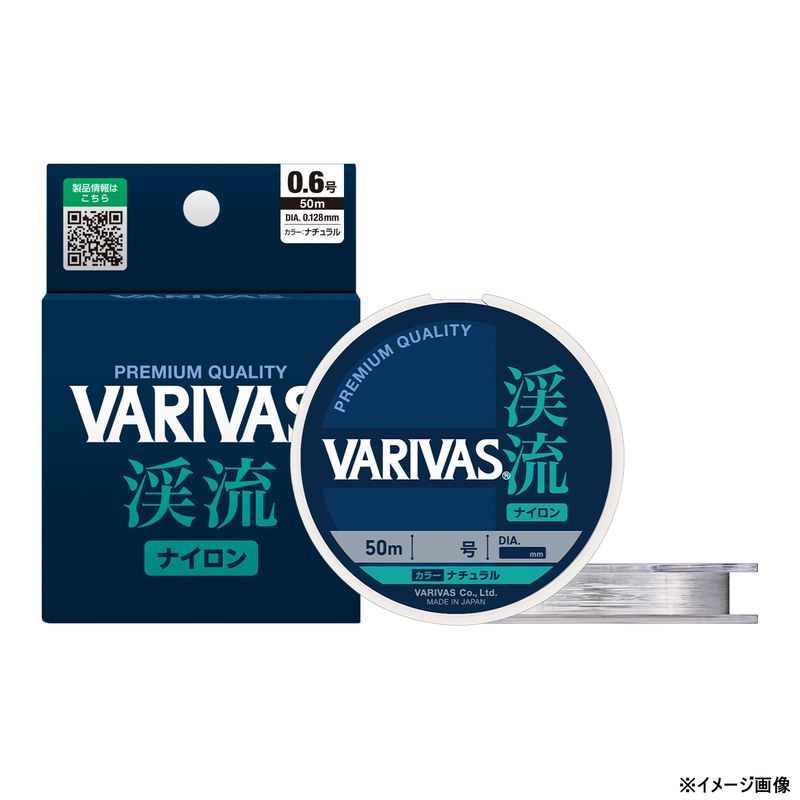锦纶 - バリバス VARIVAS渓流 ナイロン 50m ナチュラル(0.3号) VARIVASケイリュウ ナイロン 50m(0.3ゴウ) VARIVAS ナイロンライン