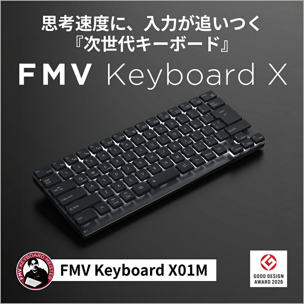 富士通 【純正品】ワイヤレスキーボード FMV Keyboard X01M　(有線 / 無線 / Bluetooth / 日本語配列 / 静音磁気スイッチ) FMV Accessory FMVPRKBBL2