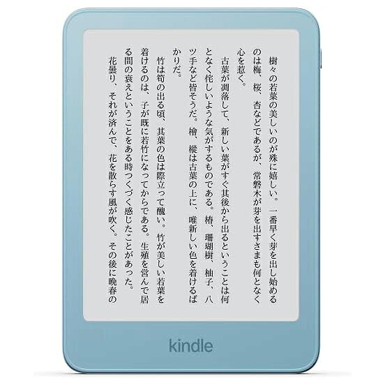 【返品種別B】□「返品種別」について詳しくはこちら□■新製品■「おひとり様1点まで」2026年10月 発売メーカー保証期間 1年【 お問い合わせについて 】Kindleのお問い合わせにつきましては「Amazonヘルプ＆カスタマーサービス」をご利用ください。(端末にご登録のアカウントからamazonサポートへお問い合わせください)※ご注文に関しましては、お1人様1台まででお願いします。※同一住所で名前を変えてのご注文など、同一と思われるお客様より複数のご注文をいただいた場合、　ご注文をお取消しさせていただくこともございますのでご了承ください。アルミニウムデザインで登場読書のための新しいアルミニウムデザイン。前モデルと比べて書籍の表示速度が30％向上。光の反射を抑えた、紙のような読み心地を実現するディスプレイが、様々な明るさの下で文字を鮮明に映し出します。数週間持続するバッテリーと合わせて、専用デバイスならではの本に没頭する体験を。◆細部までこだわったカラーリング◆より薄く◆洗練されたアルミニウムデザイン◆スクリーンタイムを上質に読書の醍醐味は、静けさの中で、時間を忘れて没頭できること。Kindleはその贅沢を守るためにできています。通知ゼロ、日差しの下でもまぶしくない。数週間持続するバッテリー。充電を気にせず、好きなだけ物語に浸れます。◆数千冊持ち運べる数千冊※を収めながら、文庫本より軽いKindle。通勤バッグ、リュックや機内持ち込み荷物にもすっと収まります。通勤電車の中でも、カフェでも、旅先でも。次に読みたい本が、あなたのそばに。※一般的な書籍の場合◆読みたい本がすぐ読めるKindleストアには、新刊やベストセラーはもちろん、Kindleでしか読めない限定作品も豊富にラインアップ。Kindle+(有料)なら、対象タイトルがいつでも読み放題。※本などの購入・ダウンロードにはwifi接続が必要です■　仕　様　■ディスプレイ：6インチ反射抑制スクリーン解像度：300ppiストレージ：32GBバッテリー持続時間：最大6週間[B0FZDDVH3G]パソコン＞電子書籍リーダー＞本体＞Kindle
