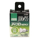 JDR110V35WLW/K3 ウシオ ダイクロハロゲン(110V用) JDR110V35WLWK3