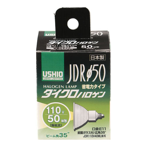 JDR110V40WLW/K ウシオ ダイクロハロゲン（110V用） [JDR110V40WLWK]