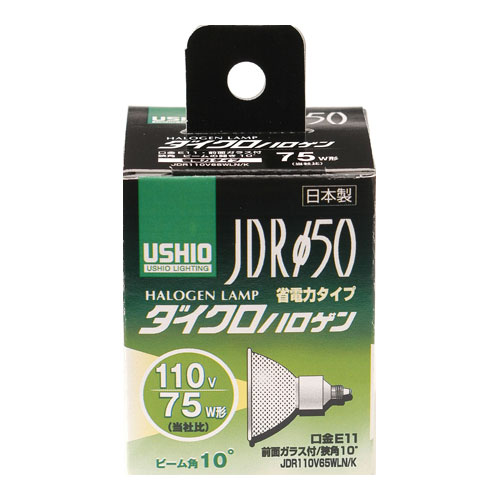 JDR110V65WLN/K ウシオ ダイクロハロゲ