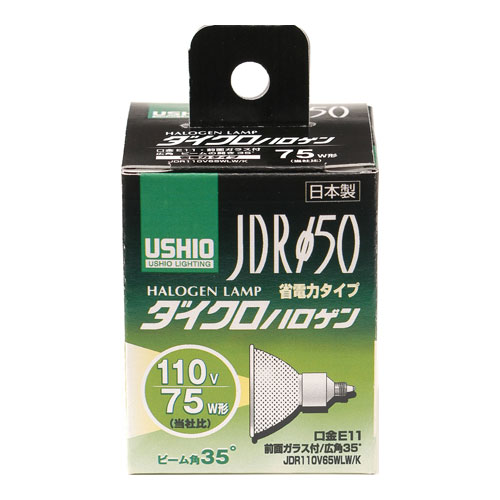 JDR110V65WLW/K ウシオ ダイクロハロゲン（110V用） JDR110V65WLWK