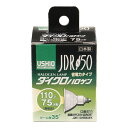 JDR110V65WLW/K ウシオ ダイクロハロゲン（110V用） [JDR110V65WLWK]