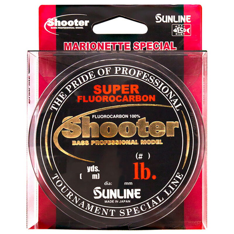 シューター 100m フィネススペシャル(1.75ゴウ/7lb) サンライン シューター 100m フィネススペシャル(1.75号/7lb) SUNLINE フロロカーボンライン
